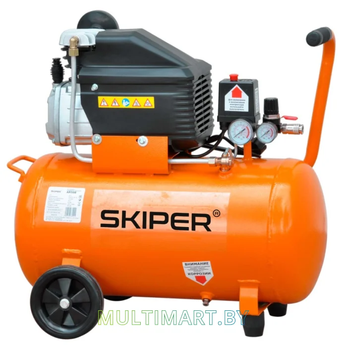 Компрессор Skiper AR50B